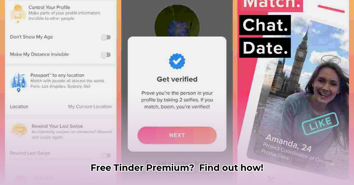 tinder-premium-for-free